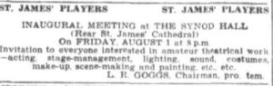 Advert for the inaugural meeting of the St James Players to form a committee. Townsville Daily Bulletin Thurs 31 July 1952