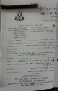 St James Players "The Shifting Heart" programme page 2 1961