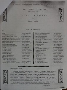 St James Players "The Women" programme page 2 1962